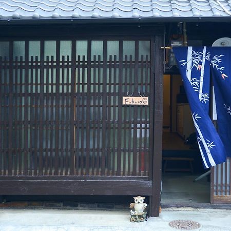 Nishioji Fukuro 西大路梟 Villa Kyoto Bagian luar foto